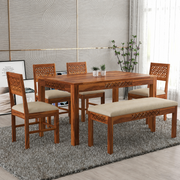 Modern Wooden Dining Table Set with 4 Chairs & Bench