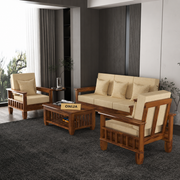 ONIJA Sheesham Wooden 5 Seater Sofa Set Finish: Honey