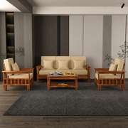 ONIJA Sheesham Wooden 5 Seater Sofa Set Finish: Honey